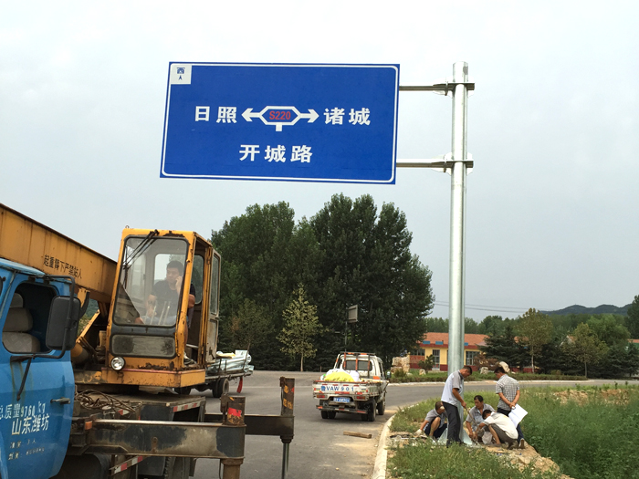 市区道路工程