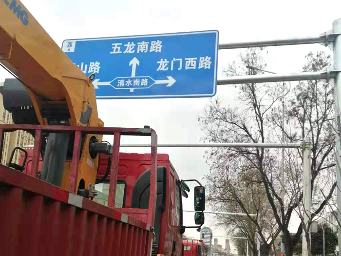 市区道路工程