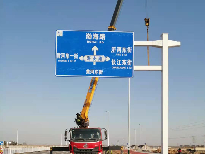 市区道路工程