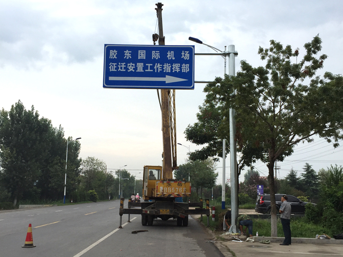 道路标志牌对城市的重要性