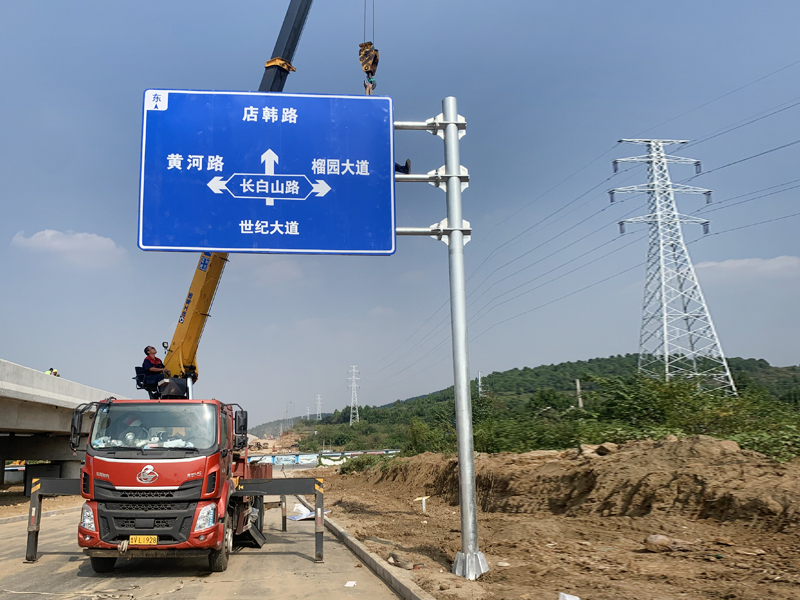 市区道路工程