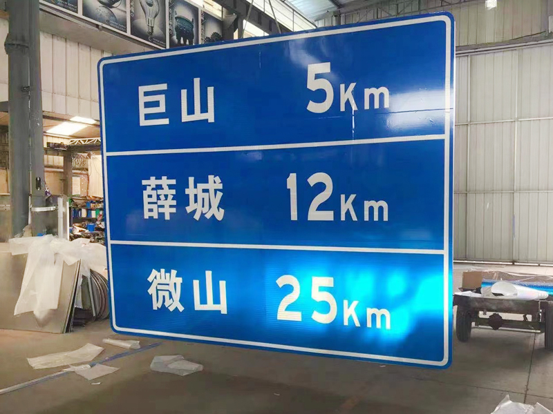 市区道路工程