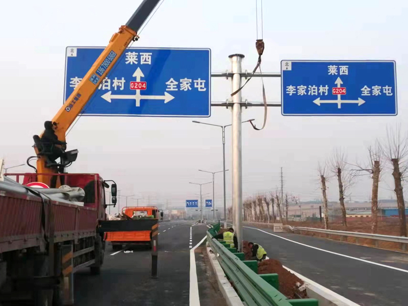 市区道路工程