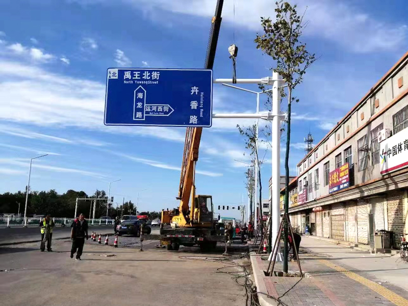 市区道路工程