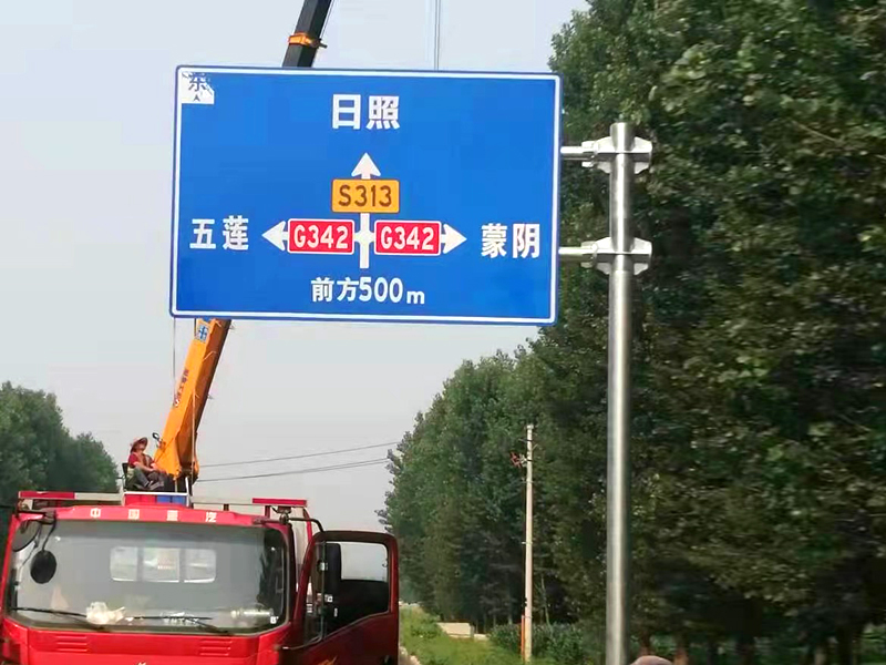 市区道路工程