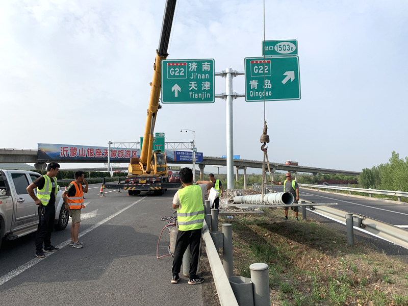 高速公路交通标志牌